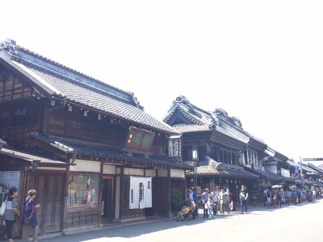 Wakatake Ryokan Kawagoe  Luaran gambar