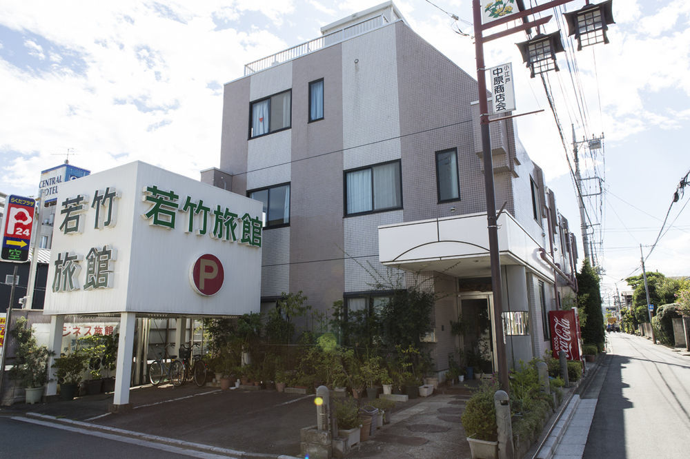 Wakatake Ryokan Kawagoe  Luaran gambar